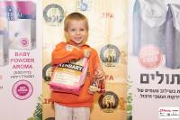 img_small_2969